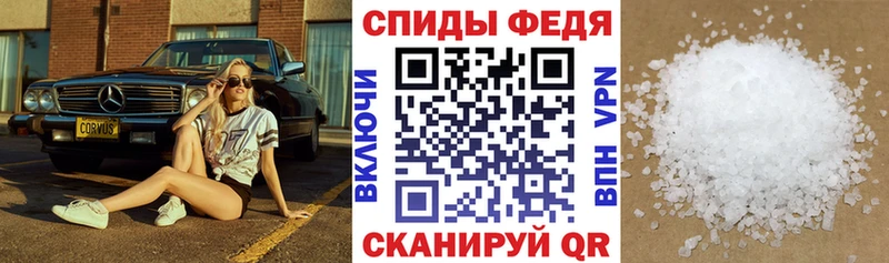 Амфетамин VHQ  Касли 