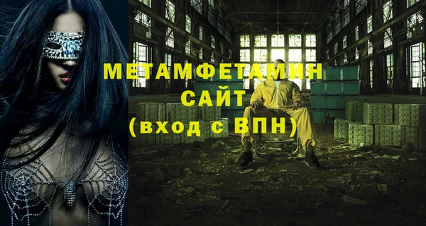 индика Зерноград