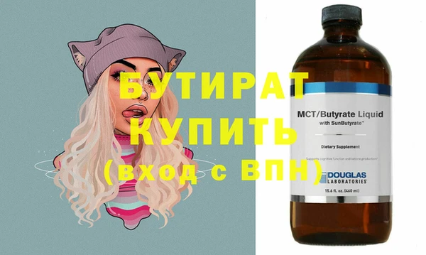 индика Зерноград