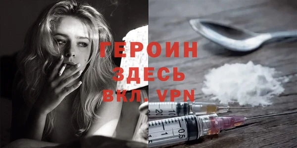 mdma Зеленокумск