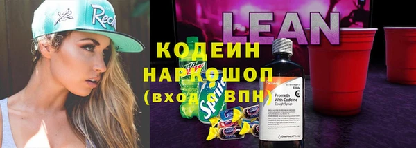mdma Зеленокумск