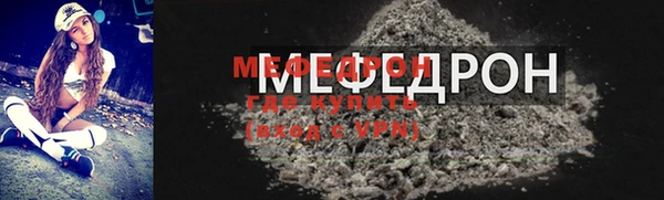 индика Зерноград