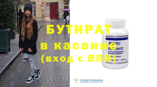 индика Зерноград