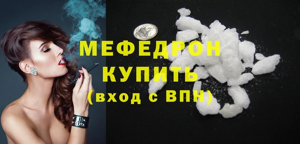 индика Зерноград