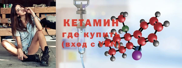 mdma Зеленокумск