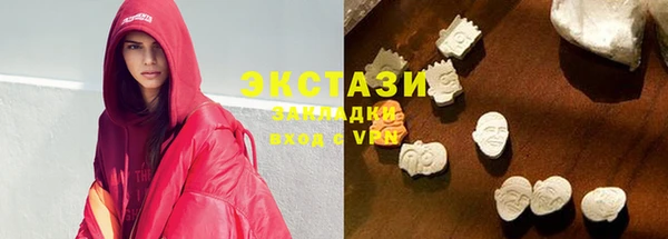 меф Зеленодольск