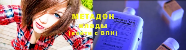 индика Зерноград
