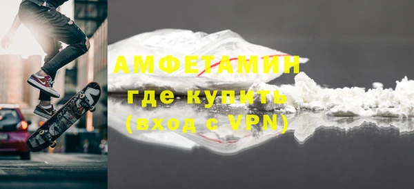 индика Зерноград