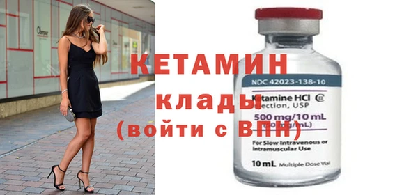 mdma Зеленокумск