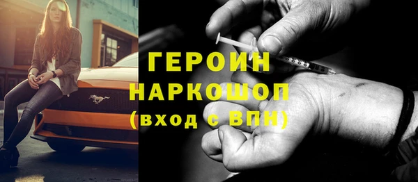 индика Зерноград