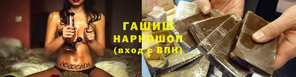 mdma Зеленокумск