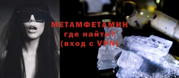 mdma Зеленокумск