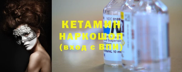 mdma Зеленокумск