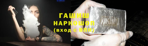 mdma Зеленокумск