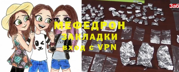 mdma Зеленокумск