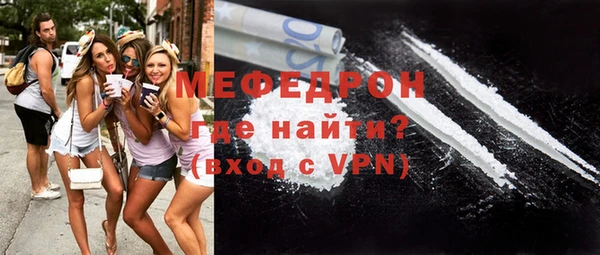 mdma Зеленокумск