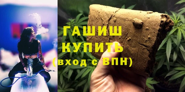 индика Зерноград