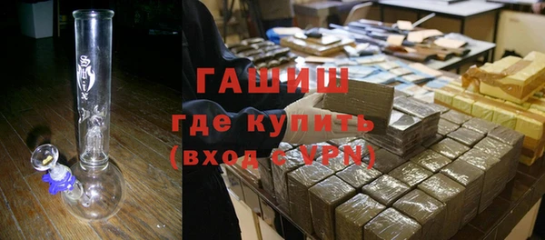mdma Зеленокумск