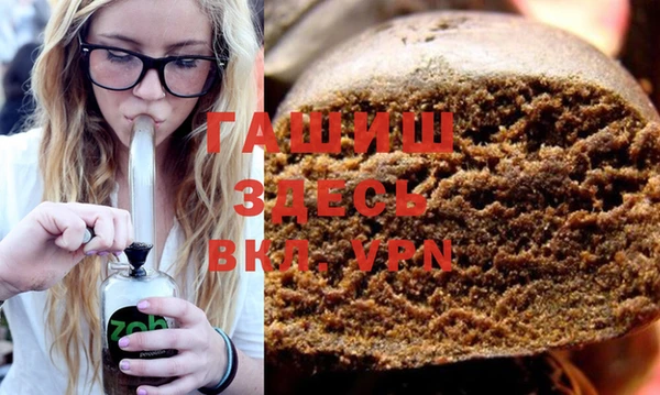mdma Зеленокумск