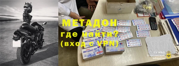 индика Зерноград
