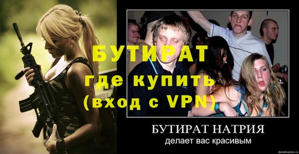 индика Зерноград