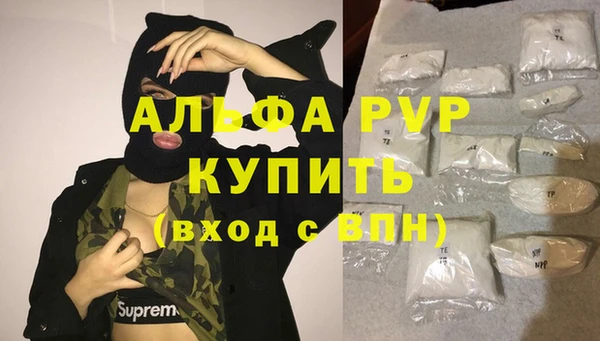 mdma Зеленокумск