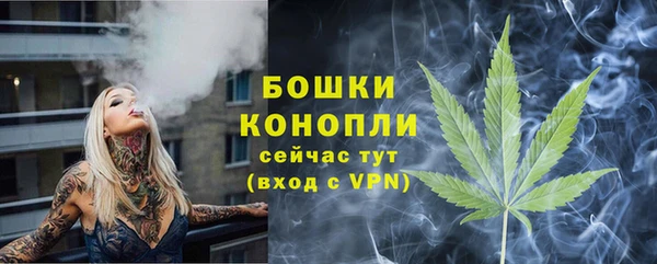 меф Зеленодольск