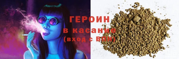 меф Зеленодольск