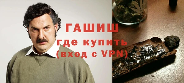 mdma Зеленокумск