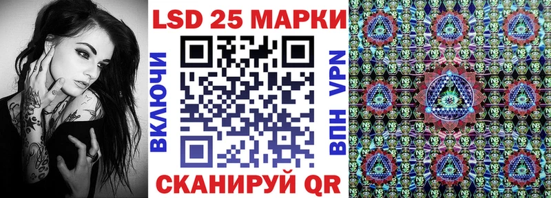 hydra рабочий сайт Касли Наркотические марки 1,8мг
